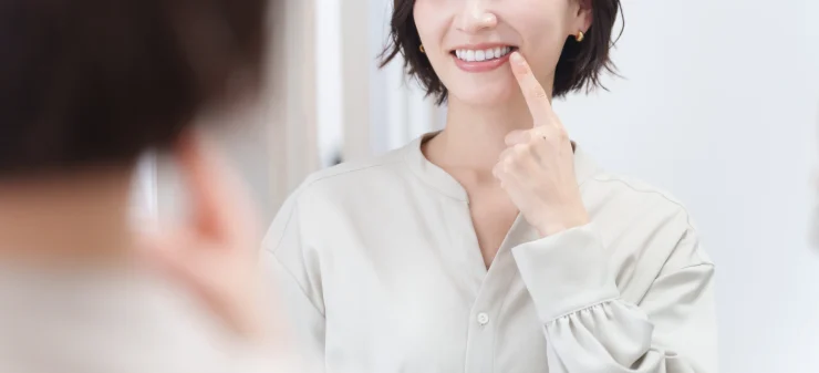 予防歯科 定期検診 メリット するべき 理由 服部歯科 歯医者 たまプラーザ 美しが丘