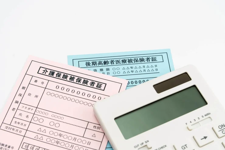 訪問歯科 訪問診療 料金 健康保険 介護保険 違い 併用 知識 服部歯科 たまプラーザ 美しが丘