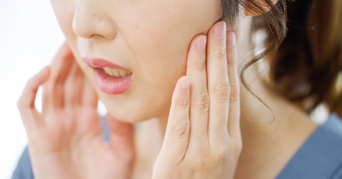 歯ぎしり・食いしばりの原因と治療法｜ナイトガードで歯を守る 歯ぎしり・食いしばり治療 服部歯科 たまプラーザ 美しが丘
